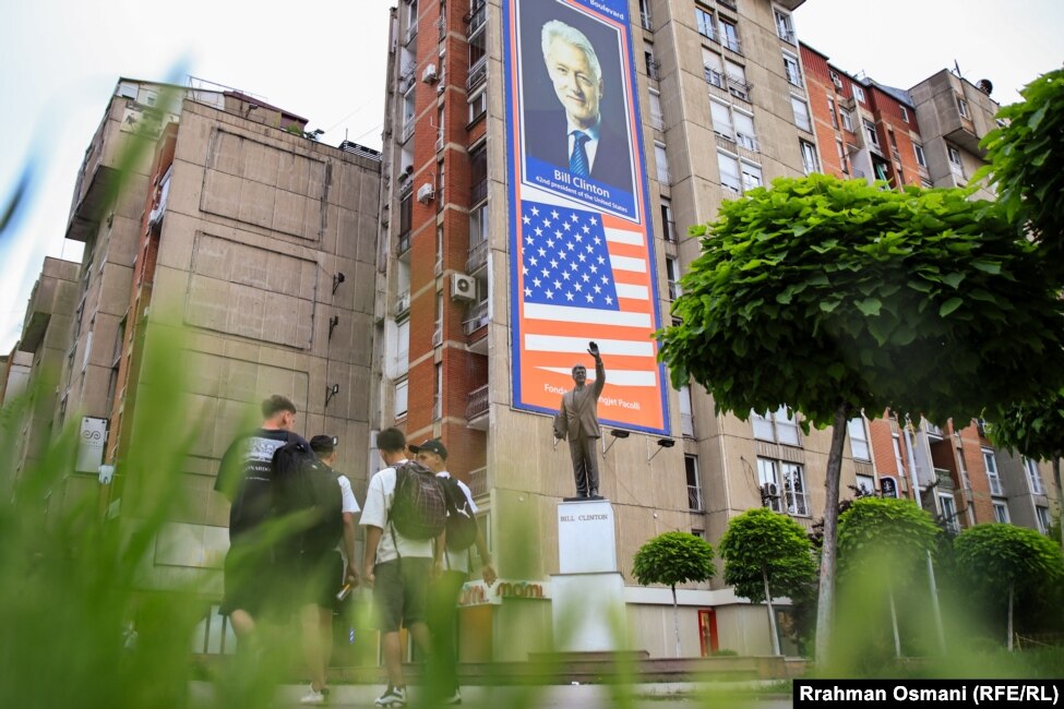 Sheshi Bill Clinton në Prishtinë, Kosovë.