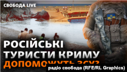 Затори на Кримському мосту стоять із початку липня: через наплив автотуристів, які хочуть потрапити в Крим