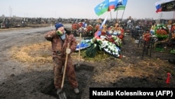 Иллюстративное фото