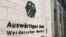 Міністерство закордонних справ Німеччини заявило про спробу Росії послабити підтримку Берліном України