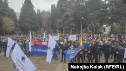 Protest zaposlenih u Elektroprivredi RS, Trebinje, 12. decembar 2023. 