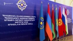Կատարած քայլերը լավ տեղ չեն տանում. Սեյրան Օհանյանը ճիշտ չի համարում ՀԱՊԿ-ից դուրս գալու հարցը