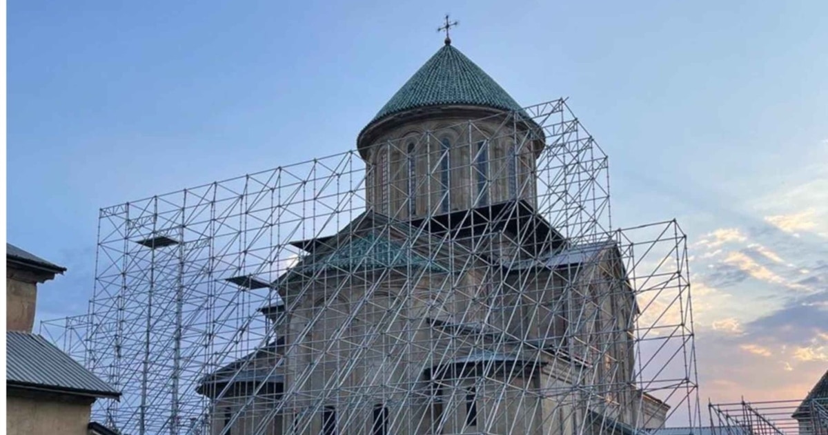 გელათის რეაბილიტაციის დროებითი კომიტეტი აცხადებს, რომ საკონსერვაციო სამუშაოები "საერთაშორისო უმაღლეს სტანდარტებს” შეესაბამება