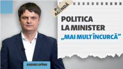 Andrei Spînu: Politica la minister „mai mult încurcă”