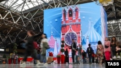 Міжнародний аеропорт Шерметьєво. Московська область, Росія