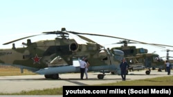 Российский военный аэродром в Джанкое. Аннексированный Крым, архивное фото