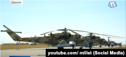 Вертолеты на военном аэродроме «Джанкой», апрель 2023 года. Скриншот с видео