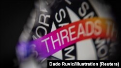 Логотип Threads