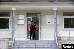 The main entrance to the Mutsenieki center in Latvia