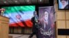 تصویر آرشیف: آماده گی ها برای برگزاری انتخابات ریاست جمهوری در ایران 