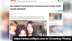 Фото турецкого издания «Milliyet».