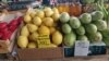 Цены на лимоны на рынке «Привоз». Симферополь, Крым, июнь 2023 года