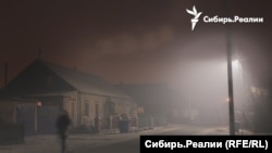 Зимой Абакан и Хакасию окутывает смогом из-за печного отопления. Россия, архивное фото