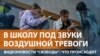Picture for News 090123