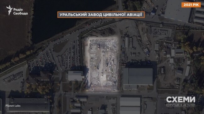 Строительство нового цеха на территории Уральского завода гражданской авиации
Строительство нового цеха на территории Уральского завода гражданской авиации