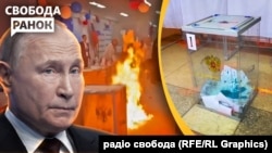 Путін очікувано перемагає на так званих «виборах Путіна» в Росії