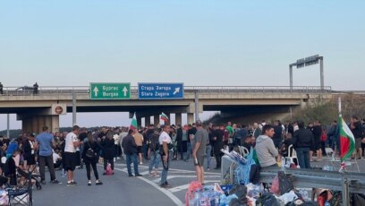 Блокадите на автомагистрала Тракия както и на Прохода на Републиката