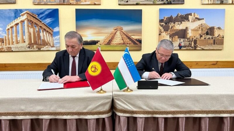 Кыргызстан и Узбекистан провели встречу по предстоящей демаркации границ