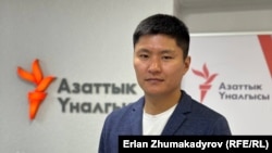 Жакшылык Жыргалбеков.