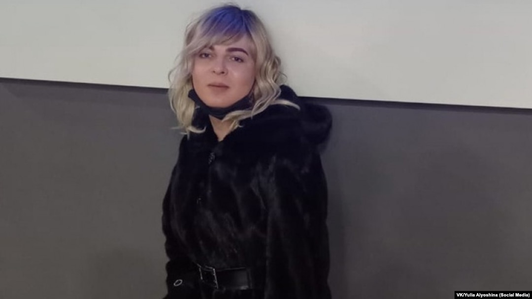 Yulia Alyoshina changed her gender to female in 2020. (file photo)

