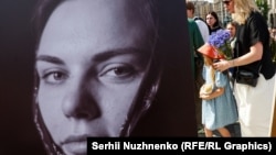 Прощання з парамедикинею Іриною Цибух, 2 червня 2024 року, Київ