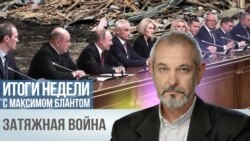 Смена модели