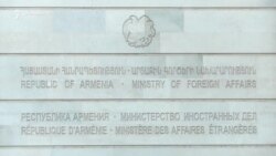 «Տարակուսանք և հիասթափություն». Երևանն արձագանքում է Մոսկվային
