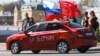 РБК: таможня ФРГ может арестовывать автомобили с номерами РФ