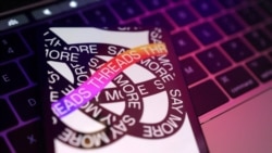 Ілюстрацыя