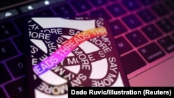 Ілюстрацыя