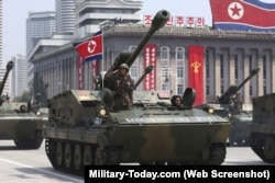 Північнокорейська артилерійська система М1977 на параді в КНДР