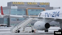 Kazan's airport halted traffic for safety reasons, possible from a drone strike (file photo).