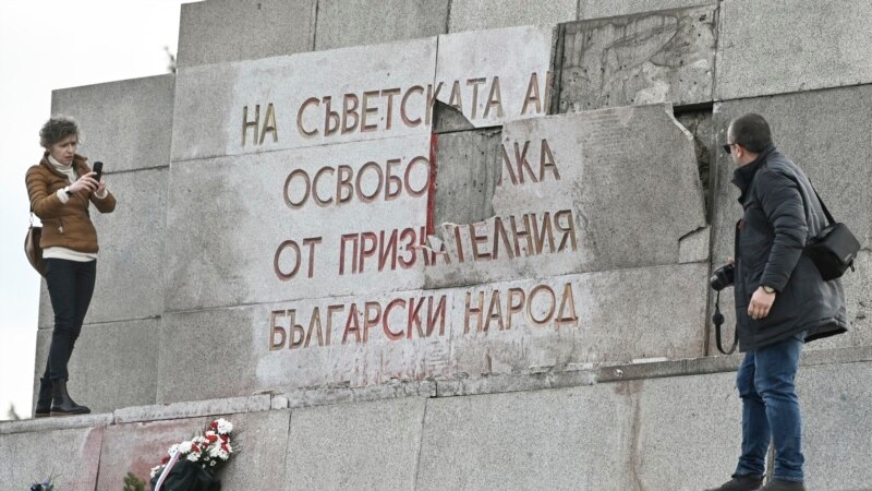 Tegobna povijest sovjetskog spomenika u Sofiji