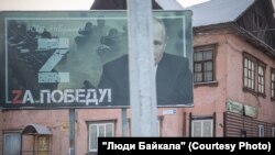 В Свирске было мобилизовано 44 жителя. Орноев говорит, что многие сами приходили в военкоматы и "уезжали на СВО по собственному желанию"