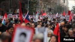 Памятный марш в преддверии 50-й годовщины военного переворота в Чили 1973 года. Сантьяго, 10 сентября 2023 года