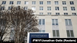 ԱՄՆ - Պետական դեպարտամենտի շենքը Վաշինգտոնում, արխիվ 