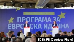 Промоција на кандидати за пратеници на СДСМ и Коалицијата „За европска иднина“ за изборите 2024 година