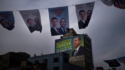 Местните избори в Турция на 31 март може да са