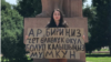 "Чет элдик өкүл": Бишкектеги акция, авторлуктан баш тарткан депутаттар