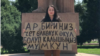 Asel Supataeva protests against the proposed "foreign representative" law on June 10, 2023, in Bishkek.