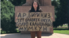 A protest earlier this year in Bishkek against the draft law on "foreign representatives."