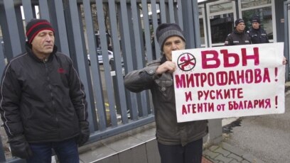 Програмният съвет на Българското национално радио БНР е забранил на