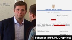 Напередодні журналісти проєкту «Схеми» повідомили, що нардеп виїхав з України у січні 2023 року і з того часу не повертався – не відвідував засідання парламенту та не голосував