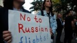 Грузия: "Москва-Тбилиси" авиакаттамына каршы акция 
