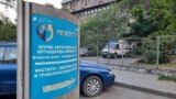 Жүрөк хирургиясы жана органдарды алмаштыруу илим изилдөө институту