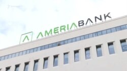 303.6 մլն դոլար՝ «Ամերիաբանկ»-ի համար. գնորդը Bank of Georgia-ն է