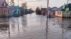 Тела трёх погибших нашли в зоне затопления в Орске