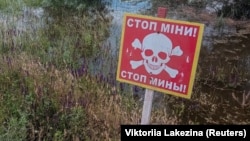 Ілюстраційне фото. Попередження про міни на Херсонщині, червень 2023 року