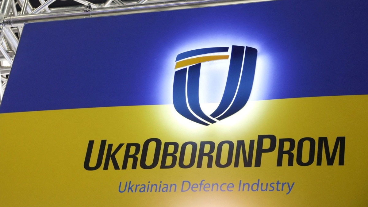 В уряді повідомили, що «Укроборонпром» очолив Герман Сметанін