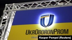 Днями видання «Українська правда» повідомила, що уряд призначить новим керівником державного концерну «Укроборонпром» Германа Сметаніна, але офіційного рішення наразі немає